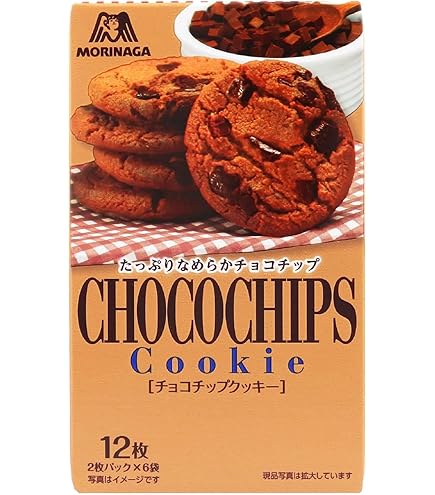 Amazon.co.jp: 森永製菓 チョコチップクッキー14枚×5箱 : 食品・飲料・お酒